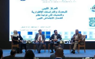 “الدكتور عبد الغفار المنفي يمثل الصندوق الليبي للضمان الاجتماعي في المؤتمر العربي للإكتواريين”