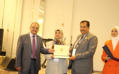 أ. أسماء العقيلي تشارك في المؤتمر الدولي الثالث بالأردن