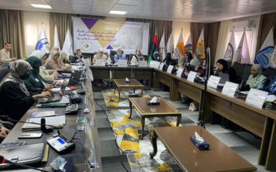 الاجتماع الأول لمكاتب دعم وتمكين المرأة بالجامعات والأكاديميات الليبية