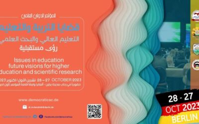 “جامعة بنغازي تقيم مؤتمر علمي عالمي في ألمانيا بالتعاون مع عدد من المؤسسات الأكاديمية، لمناقشة قضايا التربية والتعليم والبحث العلمي وتحقيق أهداف علمية وحضارية مشتركة”