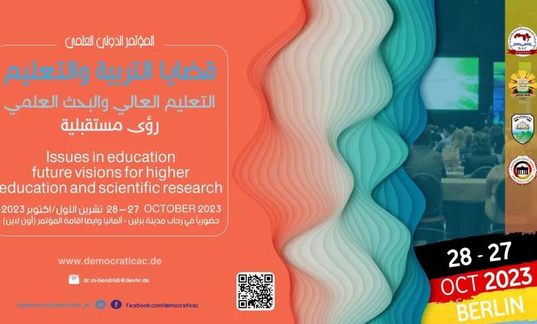 “جامعة بنغازي تقيم مؤتمر علمي عالمي في ألمانيا بالتعاون مع عدد من المؤسسات الأكاديمية، لمناقشة قضايا التربية والتعليم والبحث العلمي وتحقيق أهداف علمية وحضارية مشتركة”