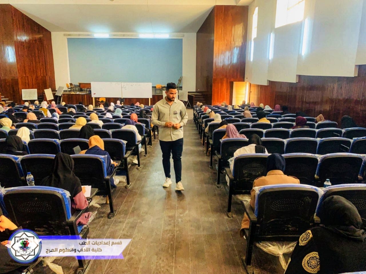 بدء الامتحانات النهائية لطلاب قسم إعداد الطب المرج
