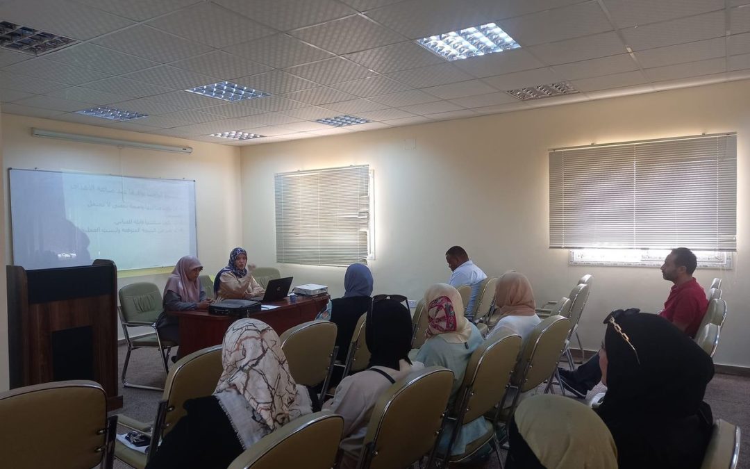 ورشة عمل حول توصيف المقررات الدراسية