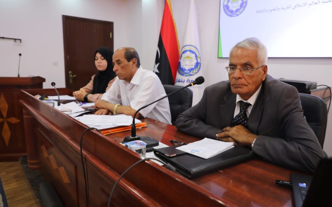 الورشة تضع الاتجاهات الحديثة في أساليب التخطيط التربوي وإجراءاتها  أحد أهم برامجها اليوم