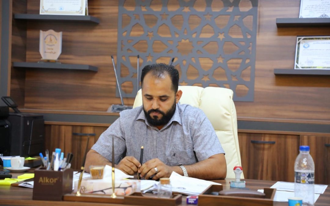تنفيذ خطة التحول إلى استخدام البريد الإلكتروني الجامعي UOB