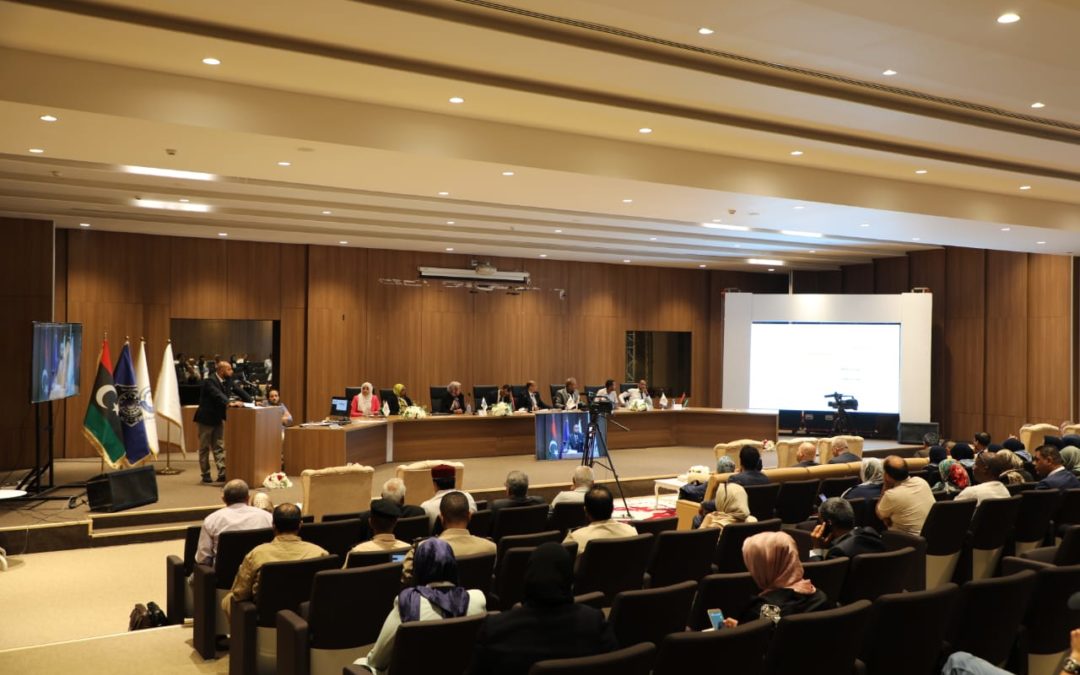 المؤتمر العلمي حول السياسات الأمنية يختتم فعالياته