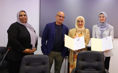 توقيع برتوكول إتفاقية تعاون بين حاضنة أعمال جامعة بنغازي وحاضنة حديقة الابتكار التابعة مجموعة التداول المالية