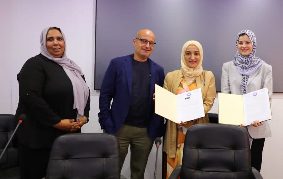 توقيع برتوكول إتفاقية تعاون بين حاضنة أعمال جامعة بنغازي وحاضنة حديقة الابتكار التابعة مجموعة التداول المالية