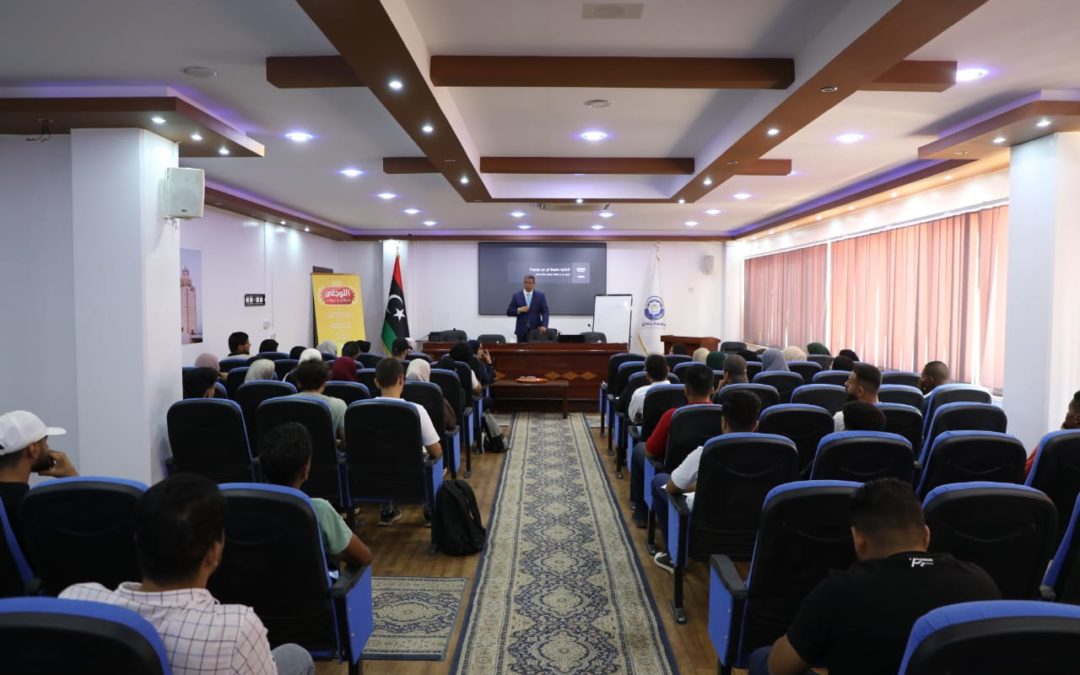 دورة التميز في التسويق للمشروعات الصغرى والمتوسطة تستهدف طلبة وخريجي جامعة بنغازي مجانًا