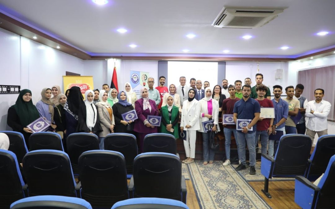اختتام دورة تدريبية للتسويق في جامعة بنغازي