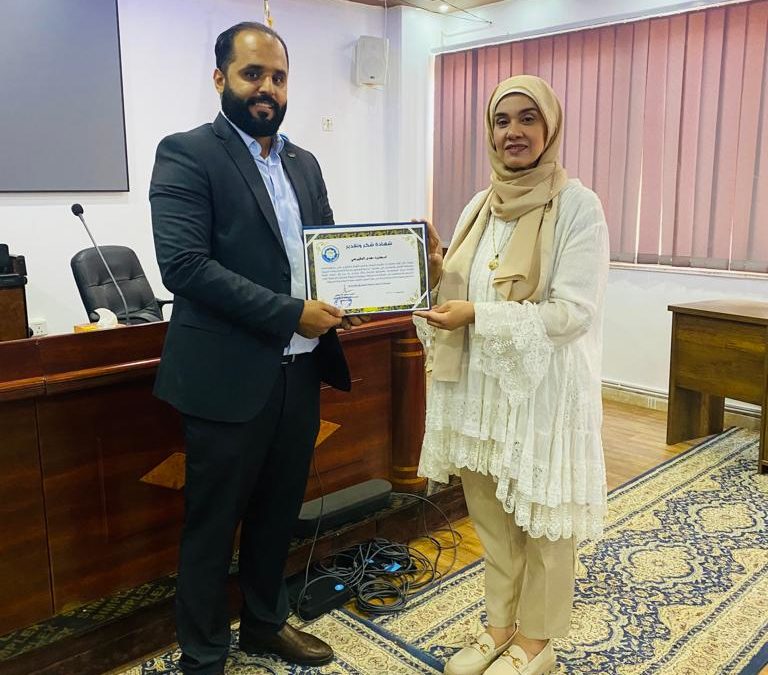 جامعة بنغازي تنظم سلسلة محاضرات توعوية  الأولى من نوعها في ليبيا حول تطبيق علم النفس الإيجابي