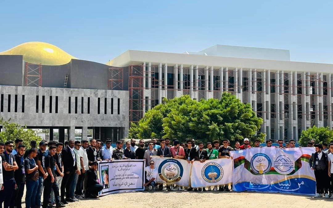 جامعة بنغازي تستقبل وفد من الاتحادات الطلابية لجامعة صبراتة والمناطق الغربية
