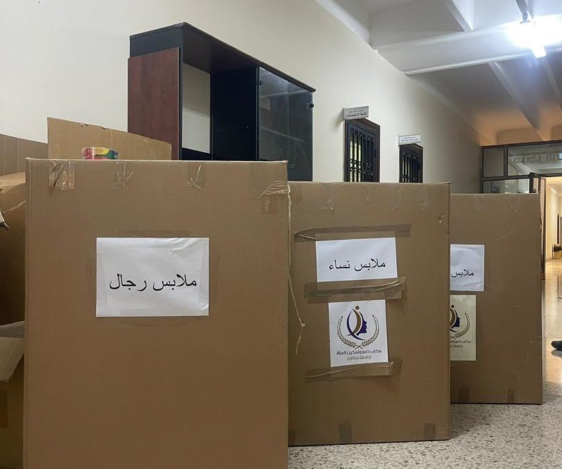 “جامعة بنغازي تستقبل التبرعات العينية لمساندة الأسر المحتاجة في درنة والمدارس”