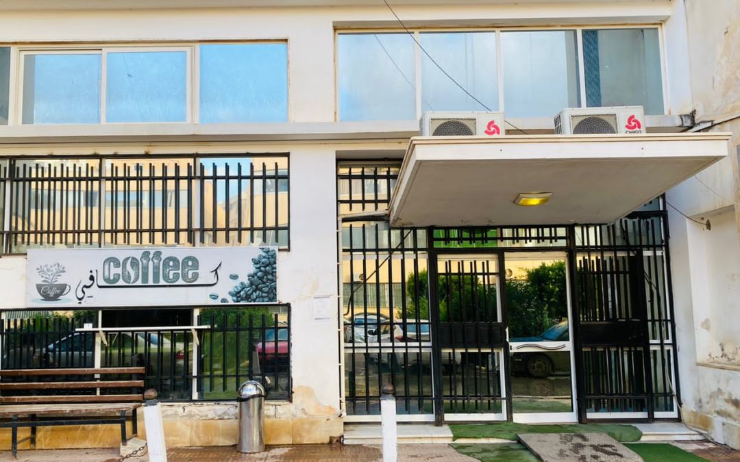مركز الخدمات الطبية بجامعة بنغازي يتأهب و يشكل لجنة طوارئ