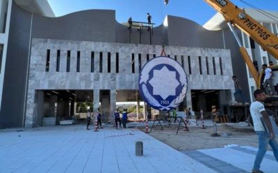 ” التشطيبات النهائية للإدارة العامة في جامعة بنغازي “