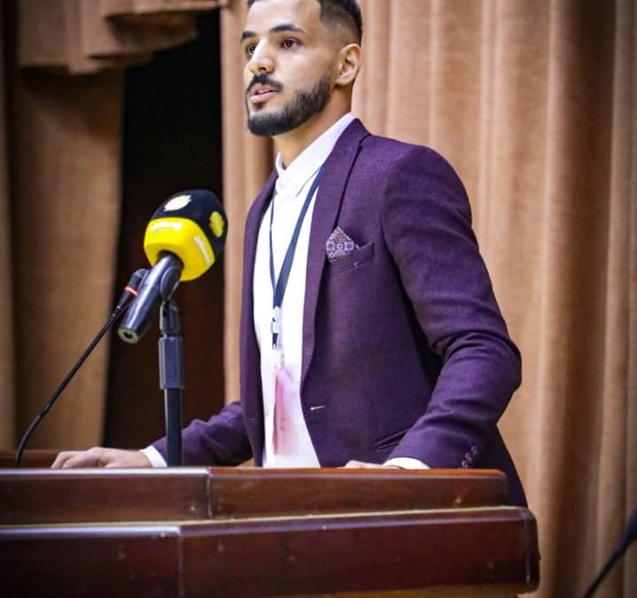 جامعة بنغازي  ستشارك بجائزة هالت لعام 2024،