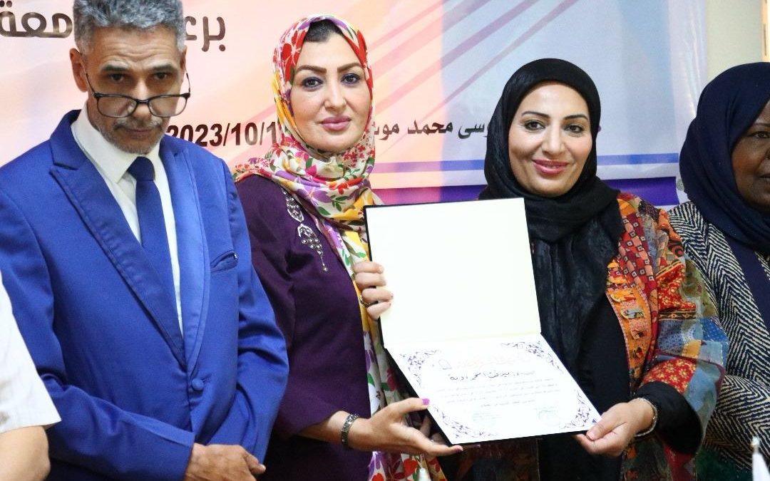 “مكتب دعم وتمكين المرأة في جامعة بنغازي يشارك في ورشة تدريبية حول إدارة الأزمات والكوارث برعاية جامعة سرت”