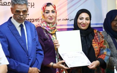 “مكتب دعم وتمكين المرأة في جامعة بنغازي يشارك في ورشة تدريبية حول إدارة الأزمات والكوارث برعاية جامعة سرت”