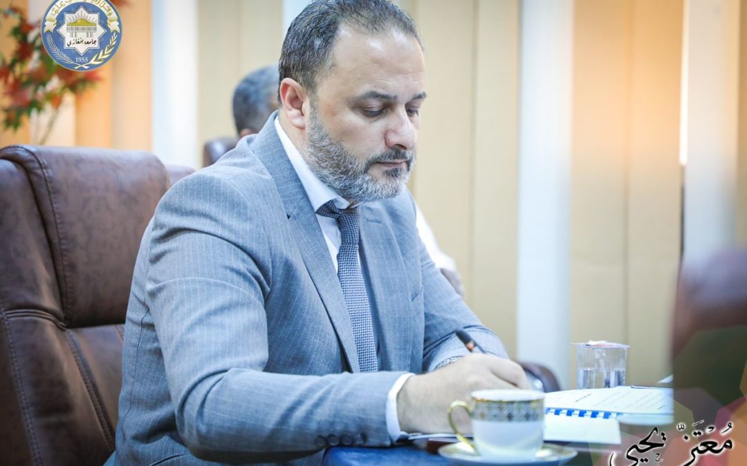 اختتام أعمال لجنة حصر المخطوطات بجامعة بنغازي وتقديم توصيات هامة