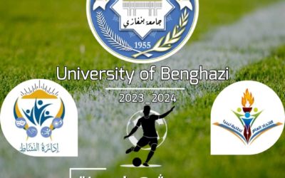 قريبًا سينطلق دوري الكليات الطبية لكرة القدم الخماسية بملعب الطبيات