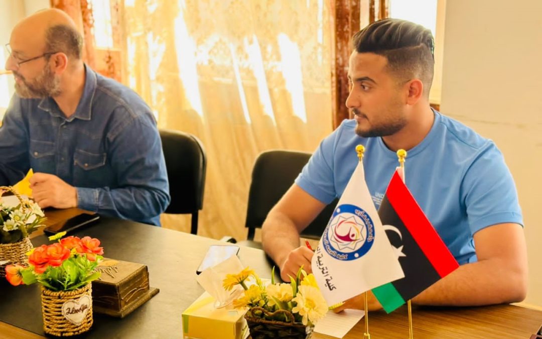 لجنة إعداد الخطة الاستراتيجية في كلية التربية البدنية تجتمع