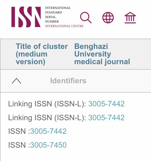 مجلة جامعة بنغازي الطبية تتحصل على الرقم المعياري الدولي الموحد (ISSN)