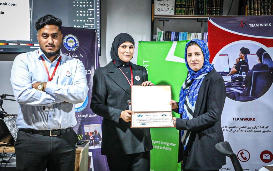 جريدة أخبار المدن الجديدة المصرية تسلط الضوء على فريق التيم وورك الشبابي بجامعة بنغازي