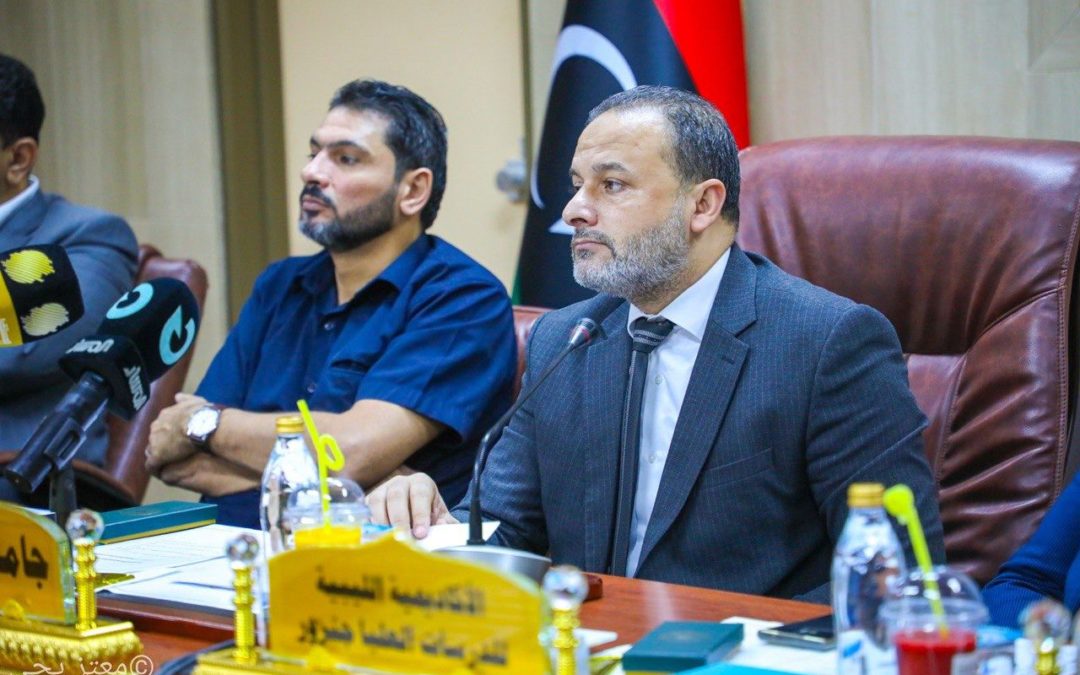 الاجتماع التشاوري لرؤساء الجامعات الليبية يناقش التحديات ويسعى لإيجاد الحلول