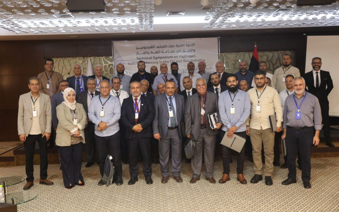 مركز بحوث النفط يتعاون مع جامعة بنغازي في ندوة “غاز كبريتيد الهيدروجين وعنصر الزئبق في صناعة النفط والغاز “