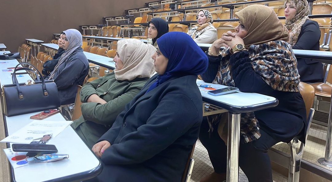 مكتب دعم وتمكين المرأة ينظم محاضرة توعوية عن مرض السكري وسبل الوقاية منه