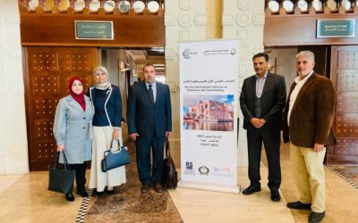أعضاء هيأة تدريس جامعة بنغازي يشاركون في المؤتمر الأول لعلوم وتقنية النانو في طرابلس