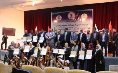 أعضاء هيأة تدريس من جامعة بنغازي يشاركون في مؤتمر السلوك الإنساني وتحديات قضايا العصر بطبرق
