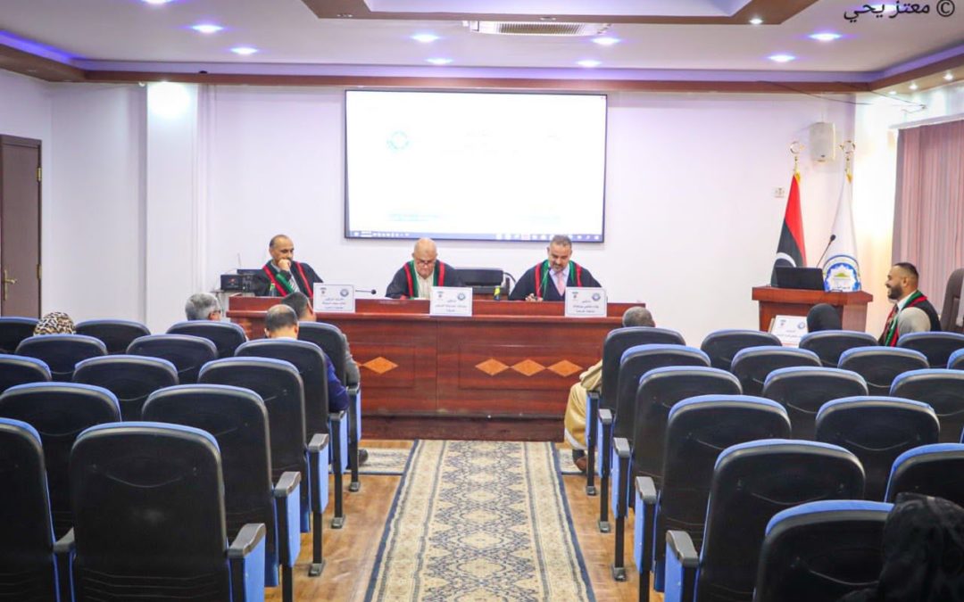 تعزيز قيم المسؤولية الاجتماعية للجامعات تجاه المجتمع المحلي في ضوء تطوير الأداء المهني للعلاقات