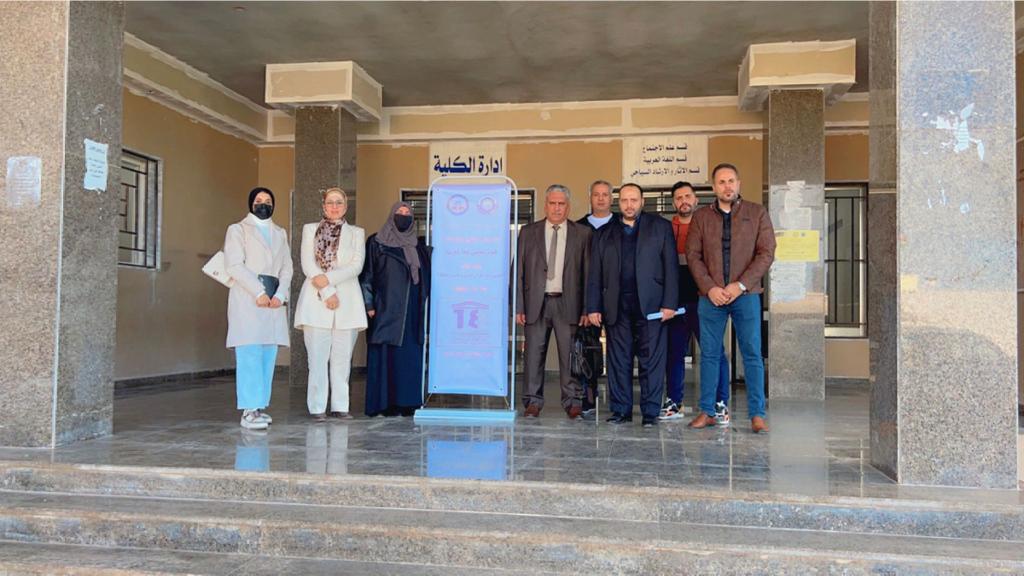 جامعة بنغازي تحتفل باليوم العالمي للغة العربية