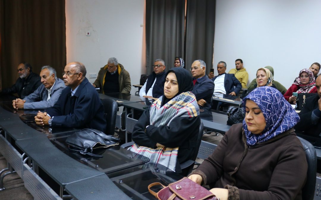مكتب تمكين المرأة يعقد محاضرة تثقيفية حول مؤسسات المجتمع المدني في ليبيا: الواقع والمأمول