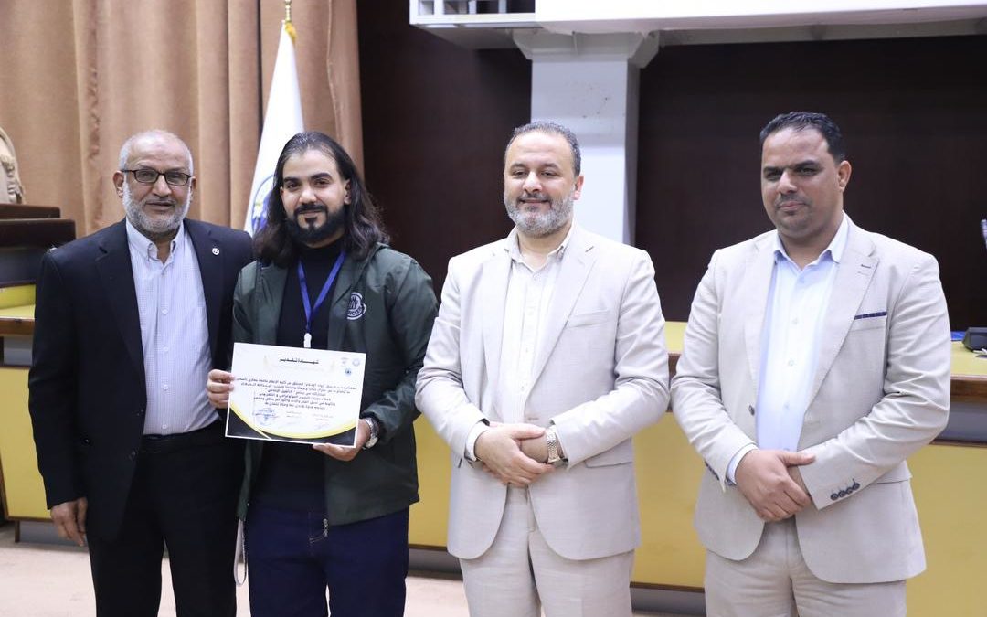اختتام برنامج التأهيل الإعلامي في جامعة بنغازي