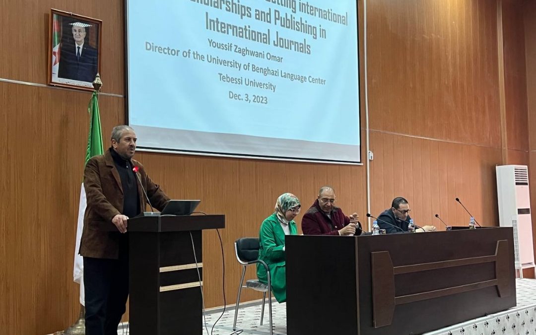 ورشة عمل ناجحة في جامعة تبسة بالجزائر برعاية الدكتور يوسف الزغواني