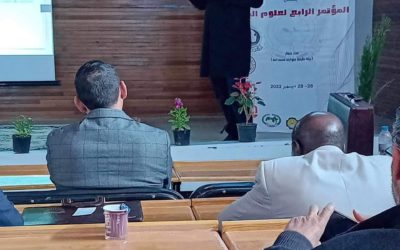 أعضاء هيئة تدريس من جامعة بنغازي (المرج) يشاركون في المؤتمر الرابع للبيئة في جامعة وادي الشاطي