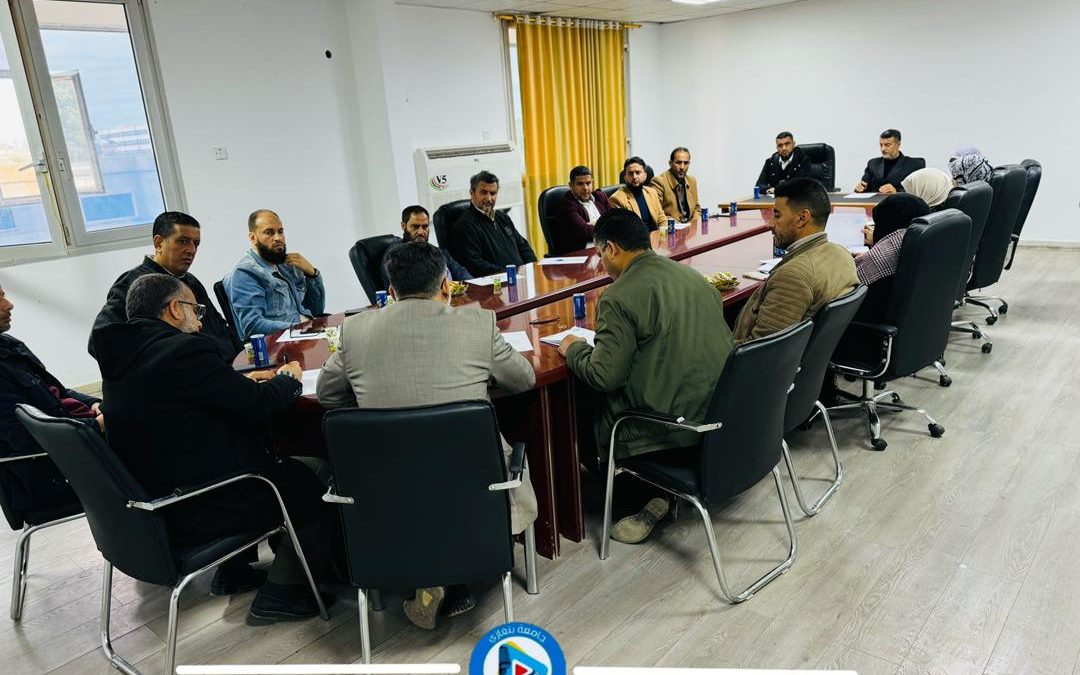 مجلس كلية الآداب والعلوم المرج يعقد الاجتماع الأخير لعام 2023 ويستعرض خطة العام الجديد ونتائج قسم الجودة