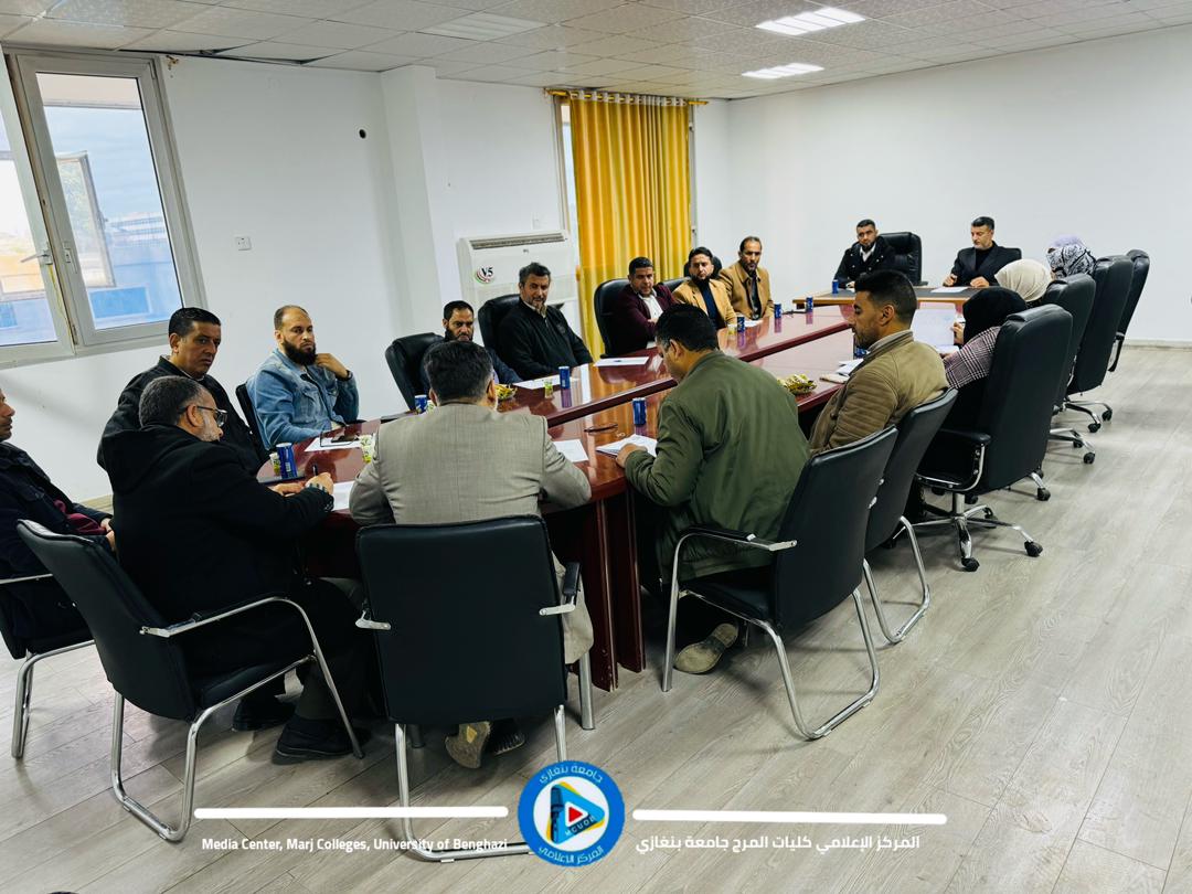 e417458d-e7bf-4bc8-8024-3dcd3b29a3ce مجلس كلية الآداب والعلوم المرج يعقد الاجتماع الأخير لعام 2023 ويستعرض خطة العام الجديد ونتائج قسم الجودة