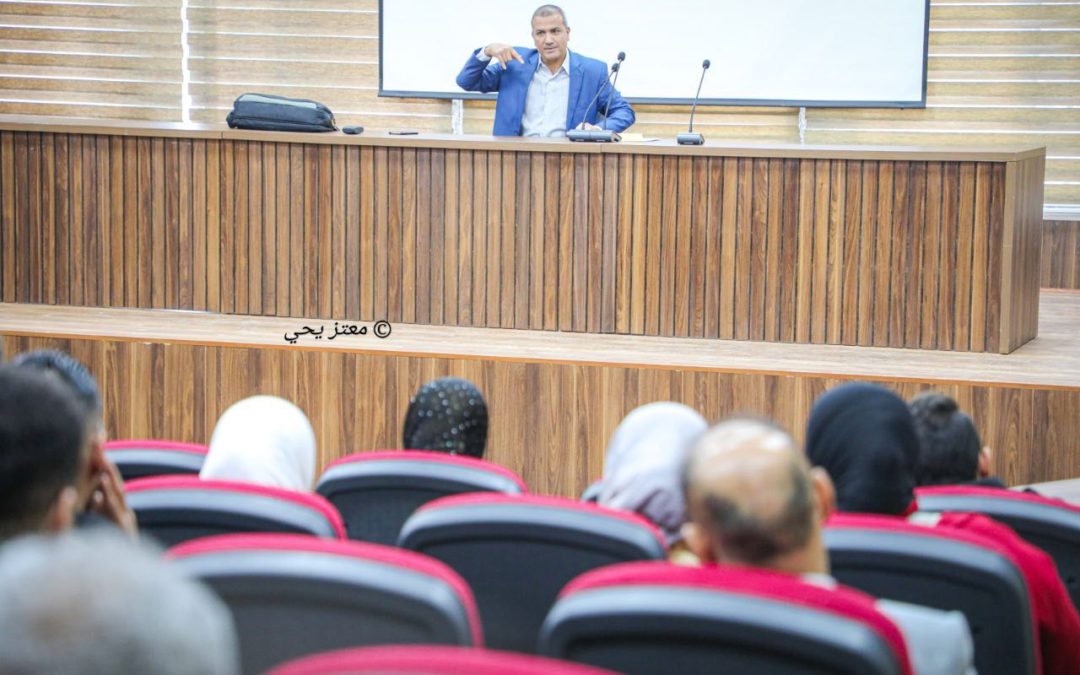 موظفو ومدراء جامعة بنغازي يشاركون في دورة تدريبية بالمعهد الدبلوماسي