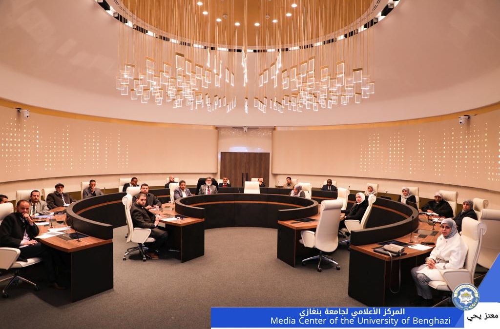 عقد الاجتماع الأول لعام 2024 مع رؤساء أقسام الجودة بالكليات