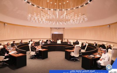 عقد الاجتماع الأول لعام 2024 مع رؤساء أقسام الجودة بالكليات