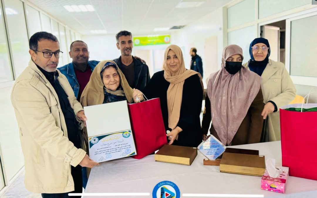تكريم بعض من الموظفات المتقاعدات في كلية الطب بجامعة بنغازي (المرج)