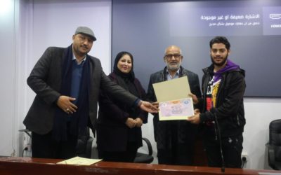 اختتام دورة تدريبية لطلبة كلية الإعلام في مجال المونتاج