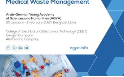انطلاق دورة تدريبية حول إدارة المخلفات الطبية بالتعاون مع أعضاء هيأة التدريس بجامعة بنغازي