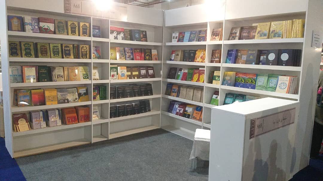 جامعة بنغازي تشارك في معرض القاهرة للكتاب 2024