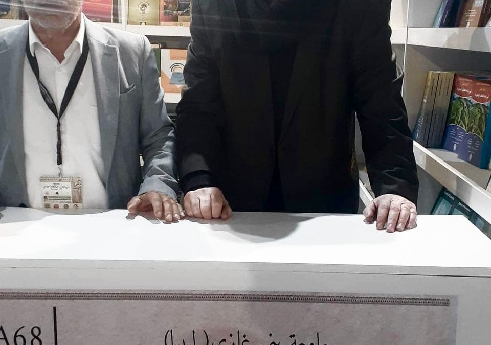 زيارة المريمي و الشويهدي إلى جناح جامعة بنغازي وجناح وزارة الثقافة في معرض القاهرة الدولي للكتاب