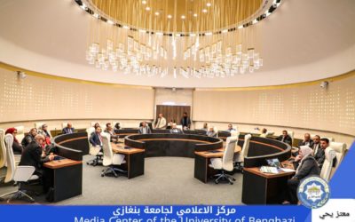 مجلس جامعة بنغازي يعقد اجتماعًا طارئًا
