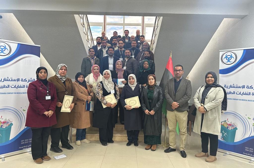 الأكاديمية العربية الألمانية للعلماء الشباب تعقد دورة بالتعاون مع جامعة بنغازي 